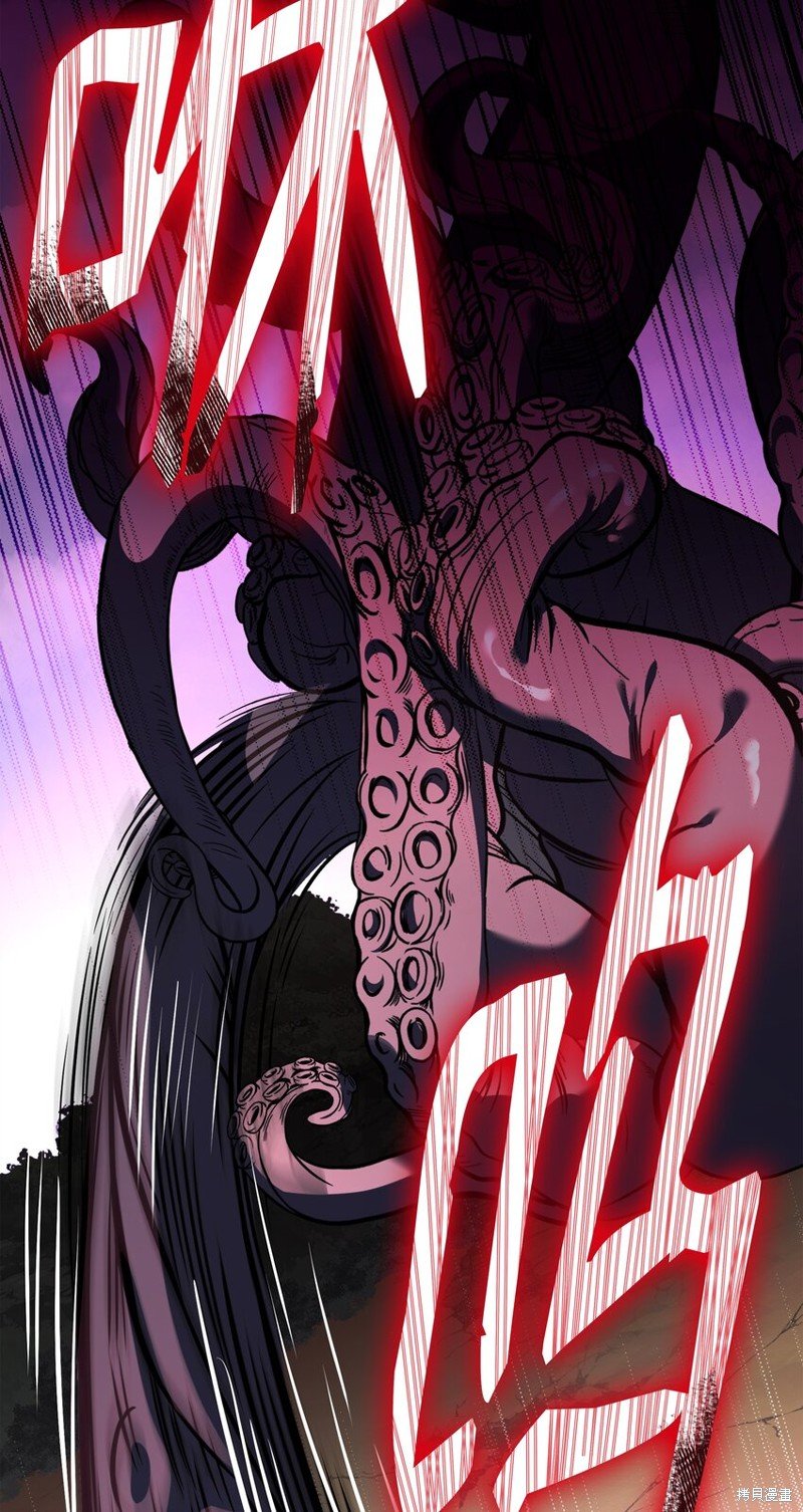 第119话