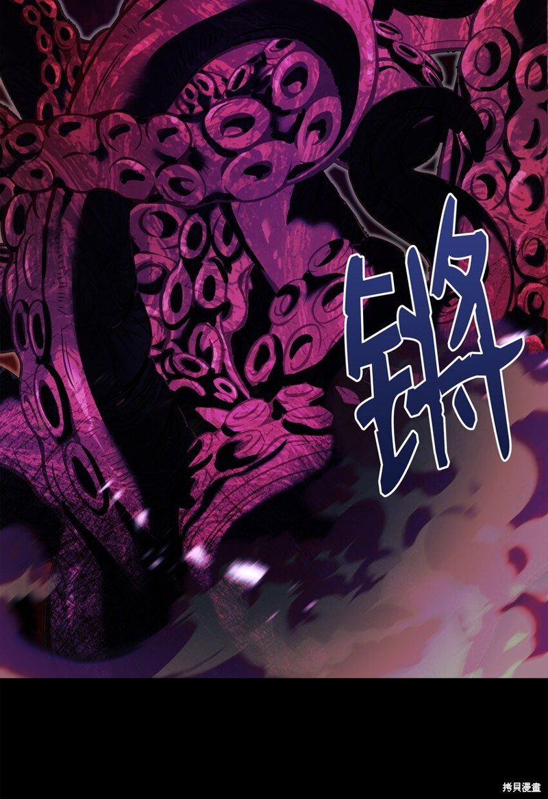 第119话