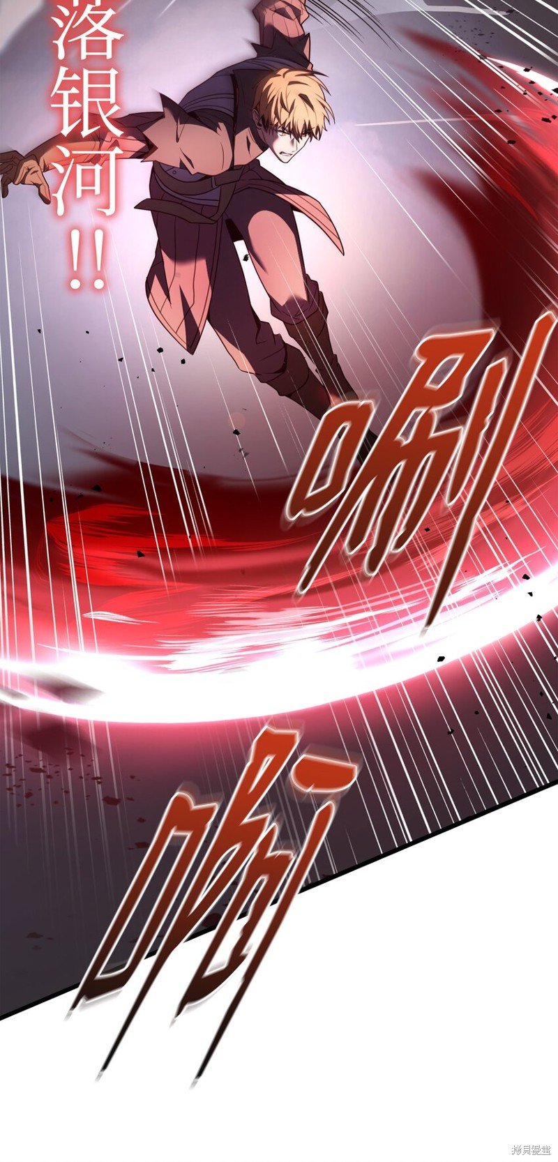 第119话
