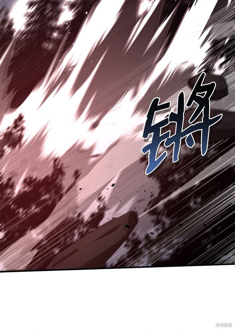 第119话