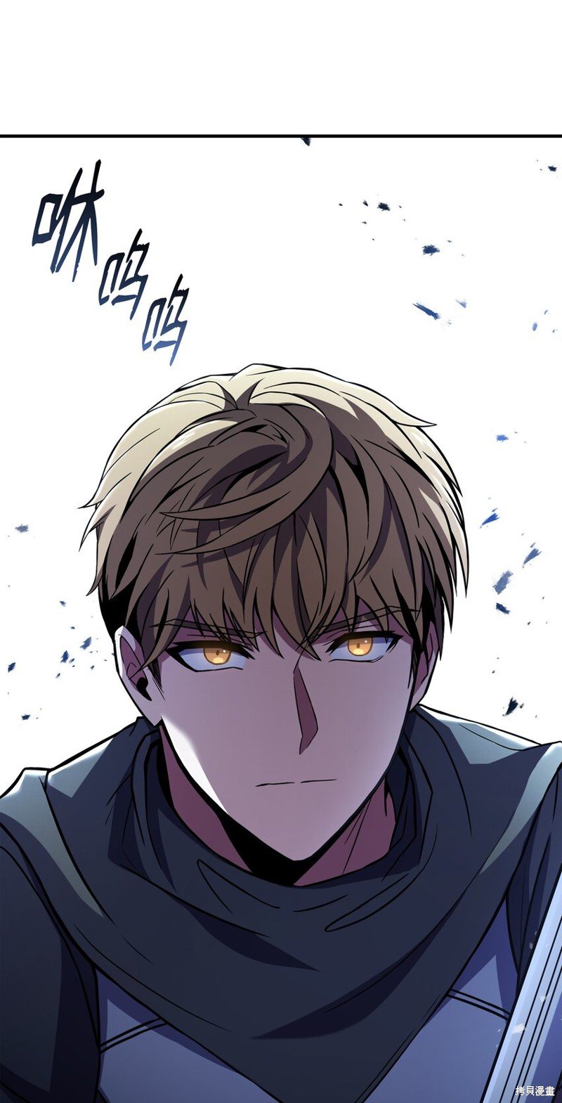 第119话