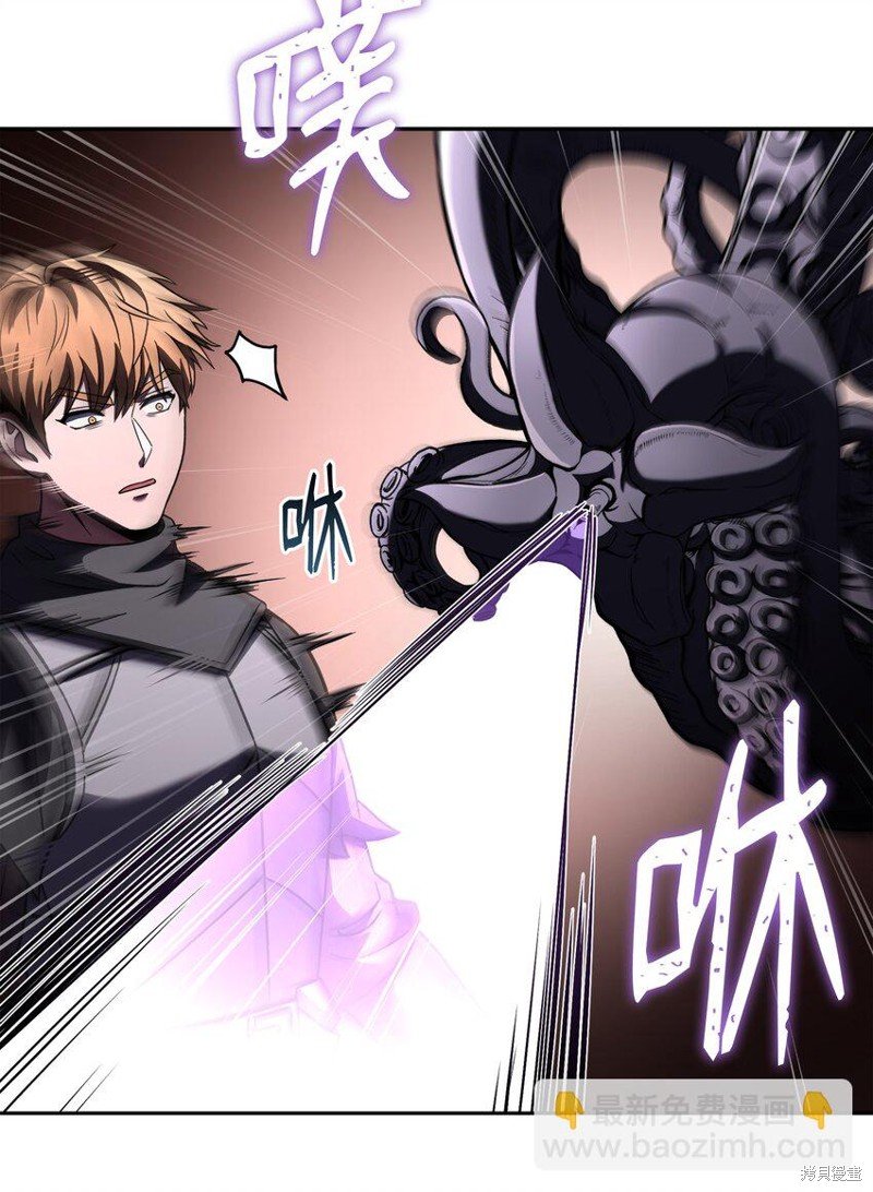 第119话