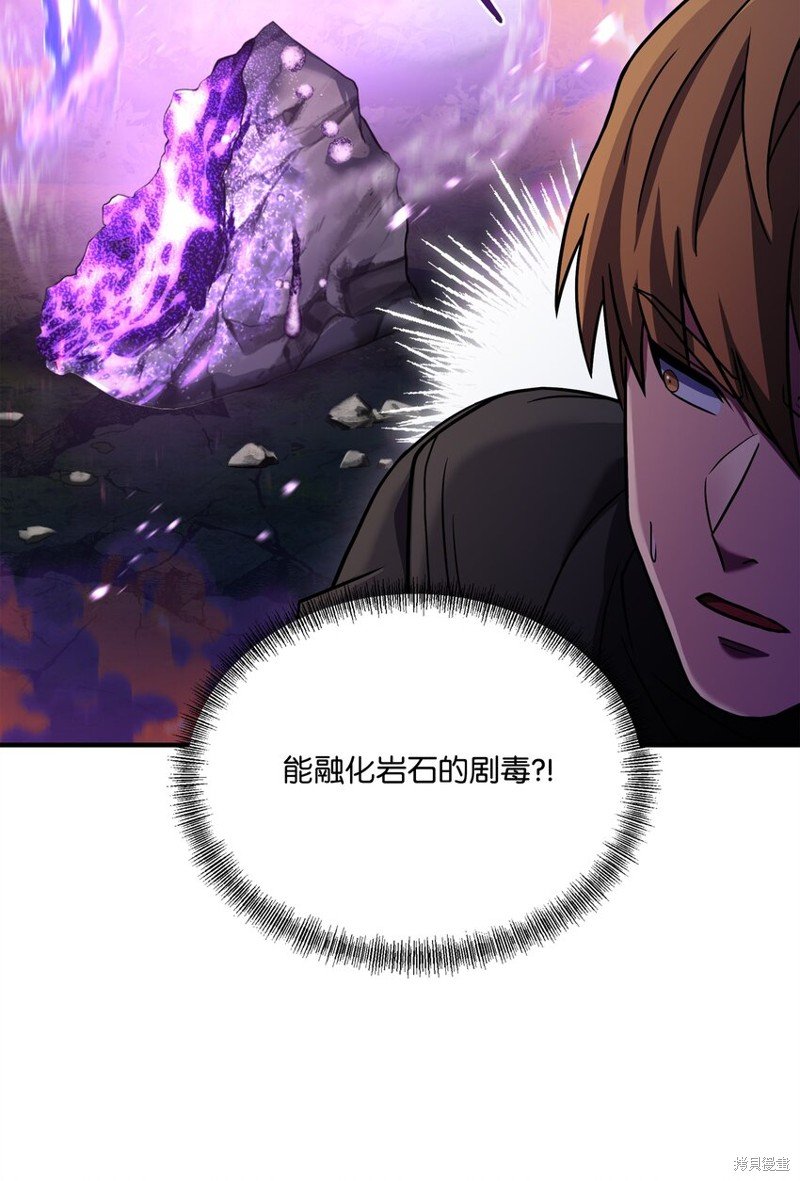 第119话