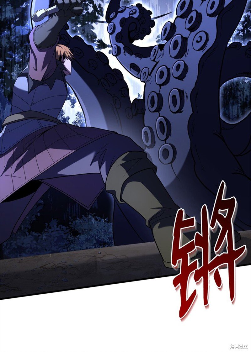 第119话