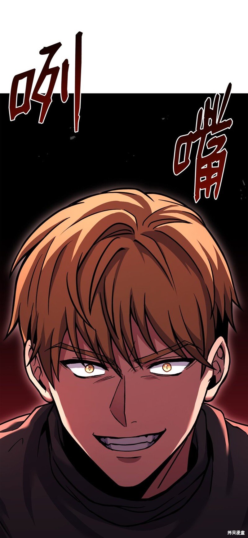 第119话