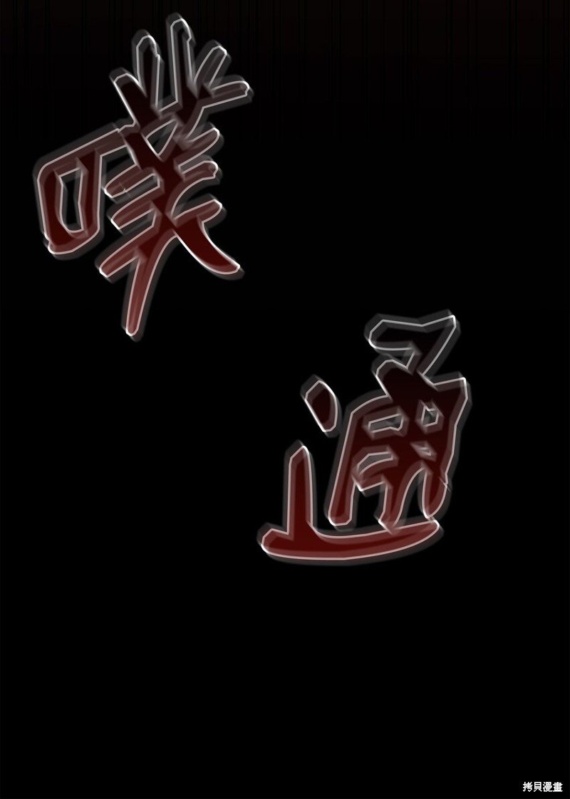 第119话