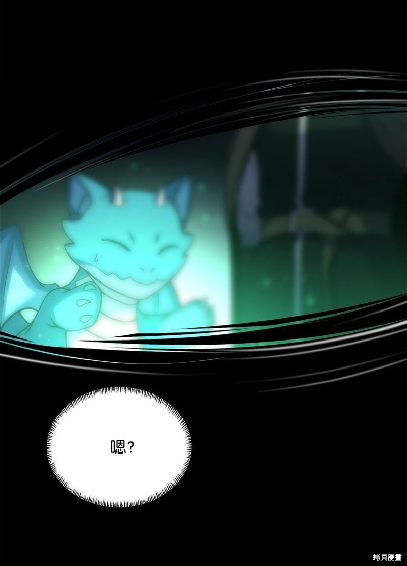 第119话