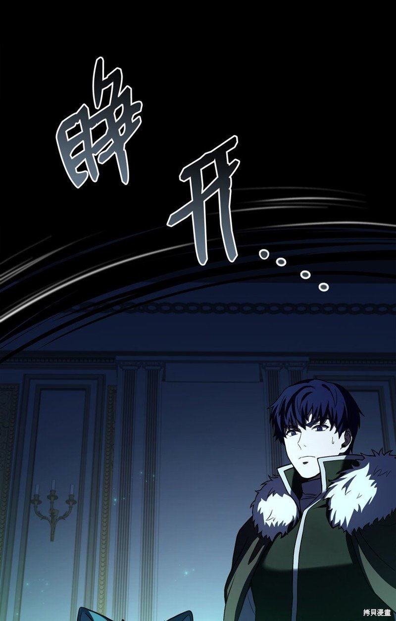 第119话