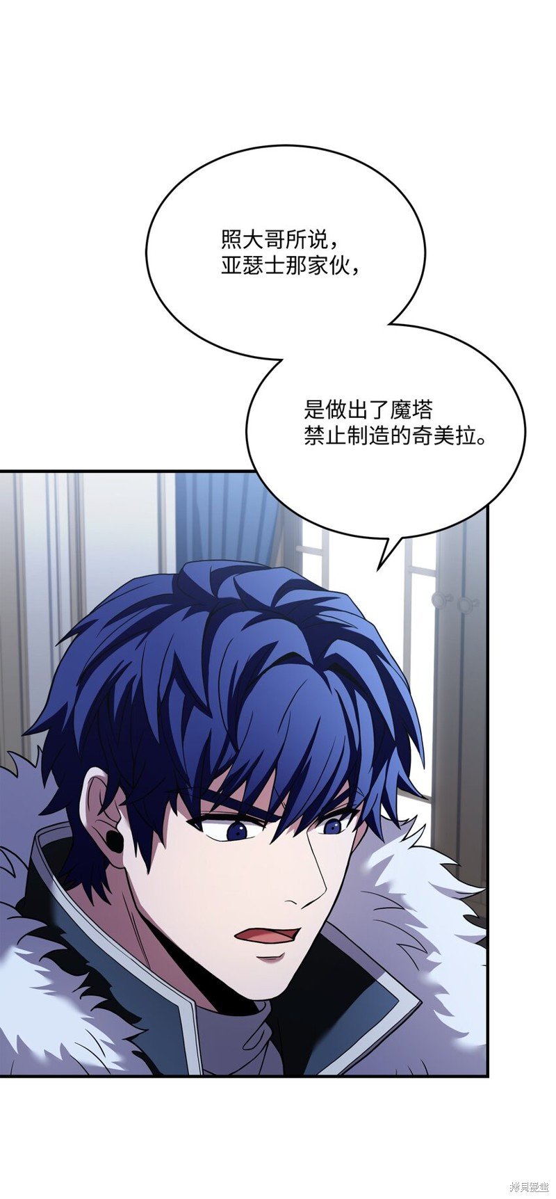 第119话