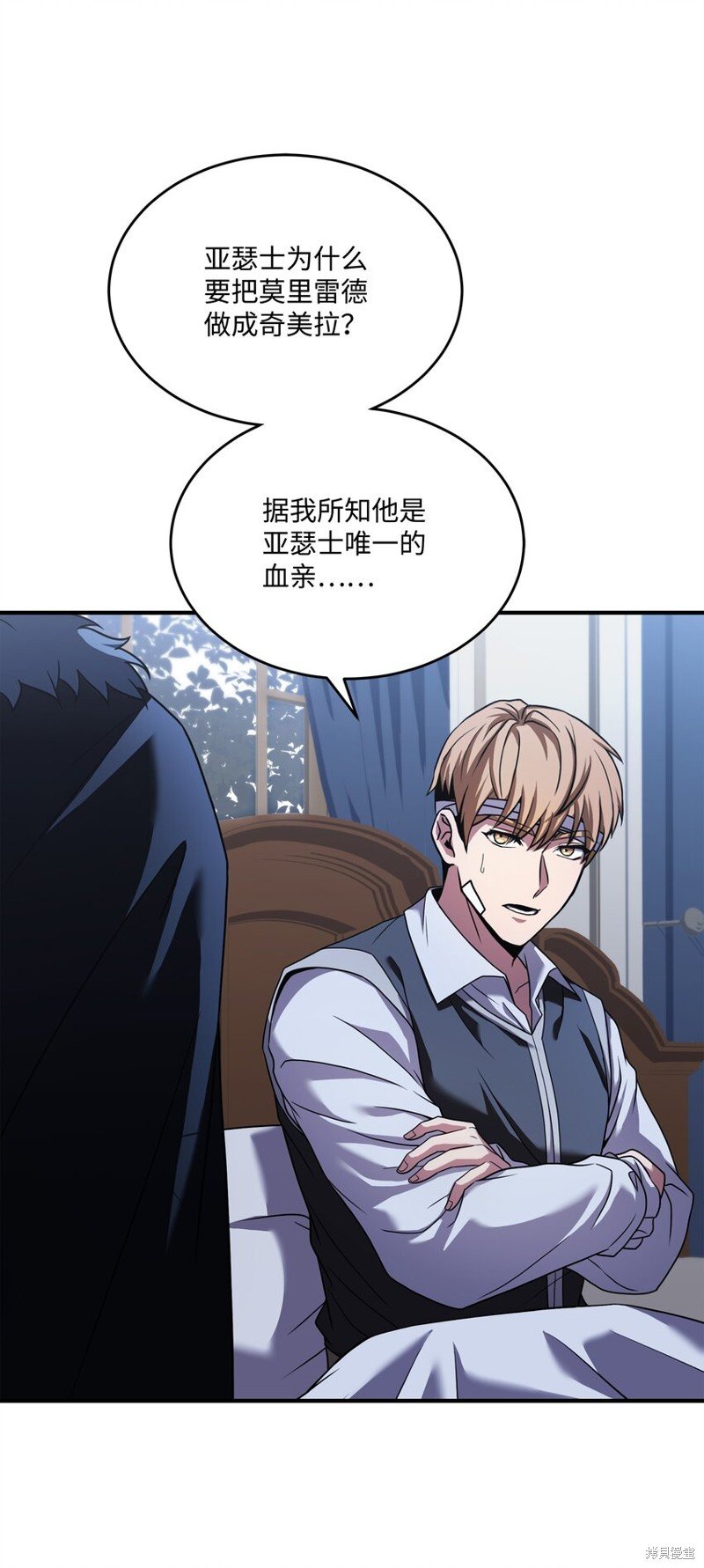 第119话