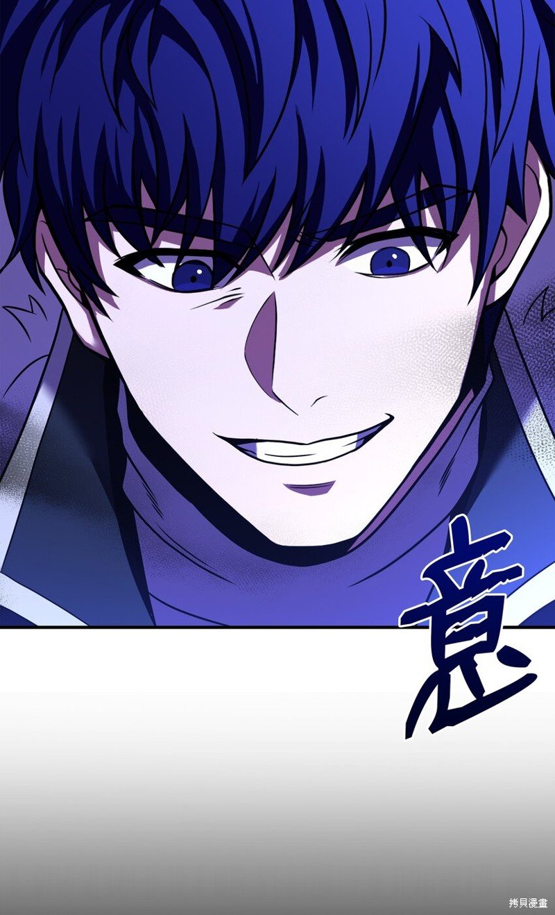第119话