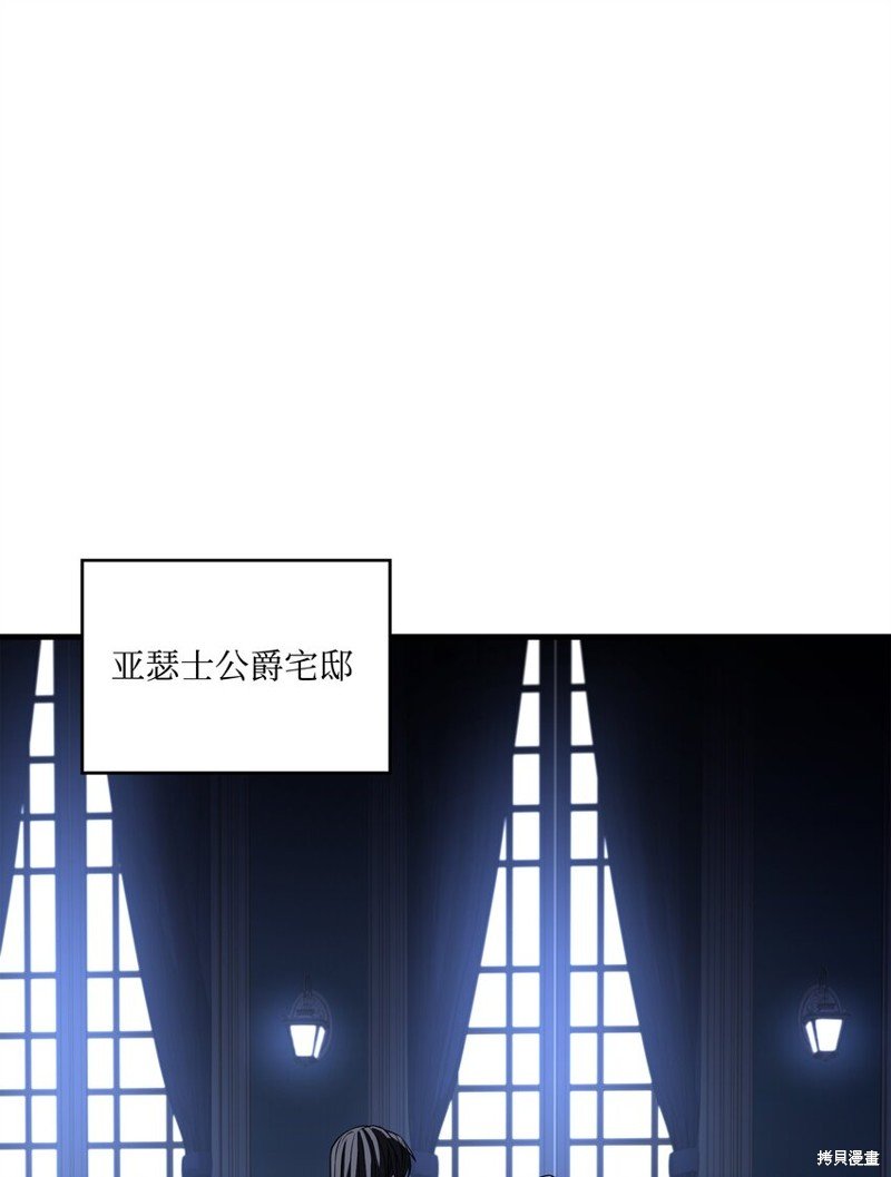 第119话