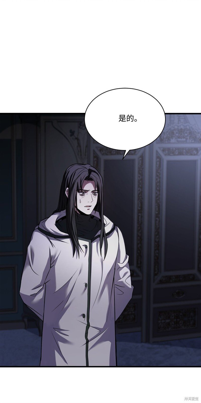 第119话