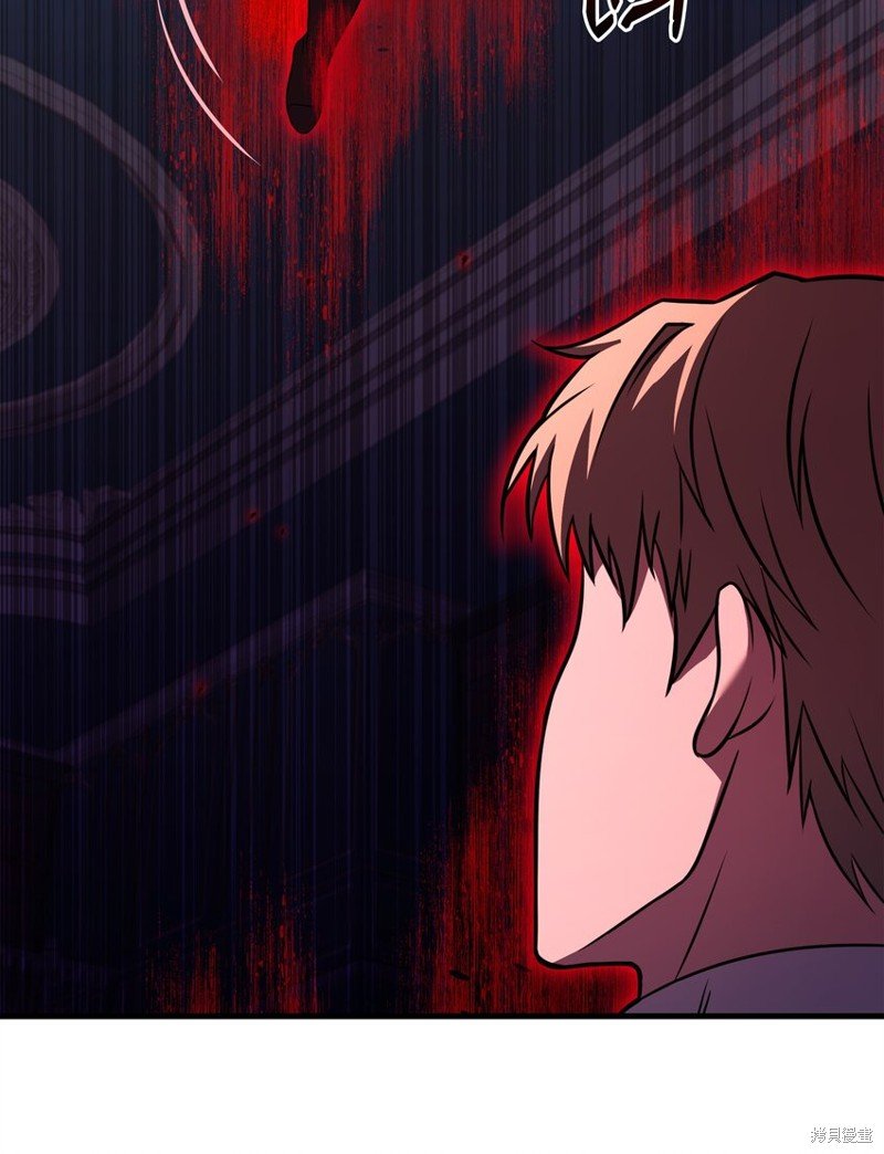 第119话