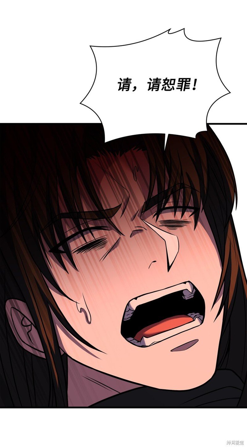 第119话