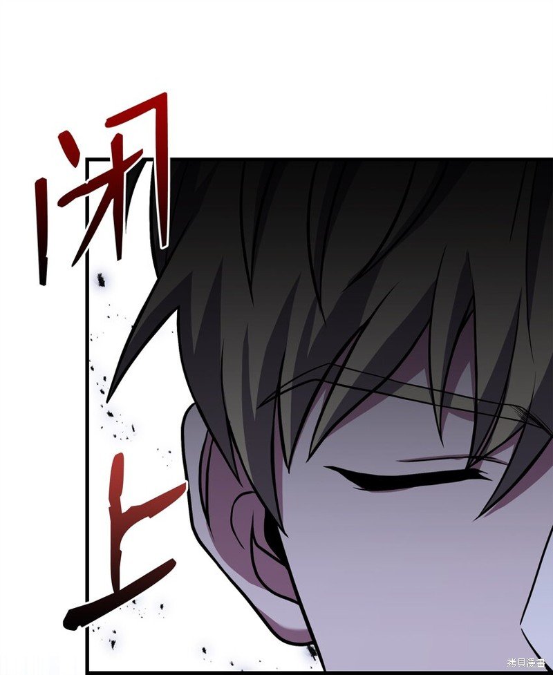 第119话