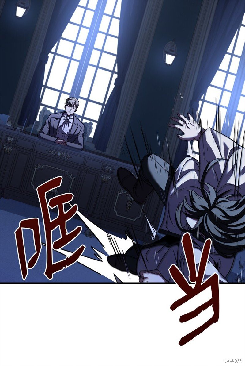 第119话