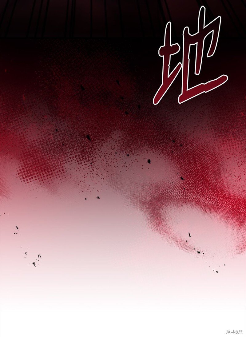 第119话