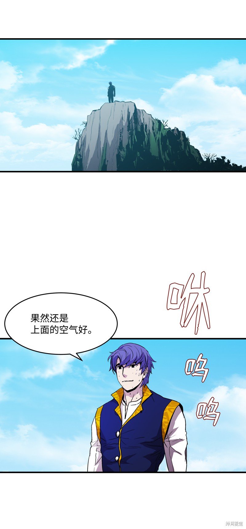 第12话