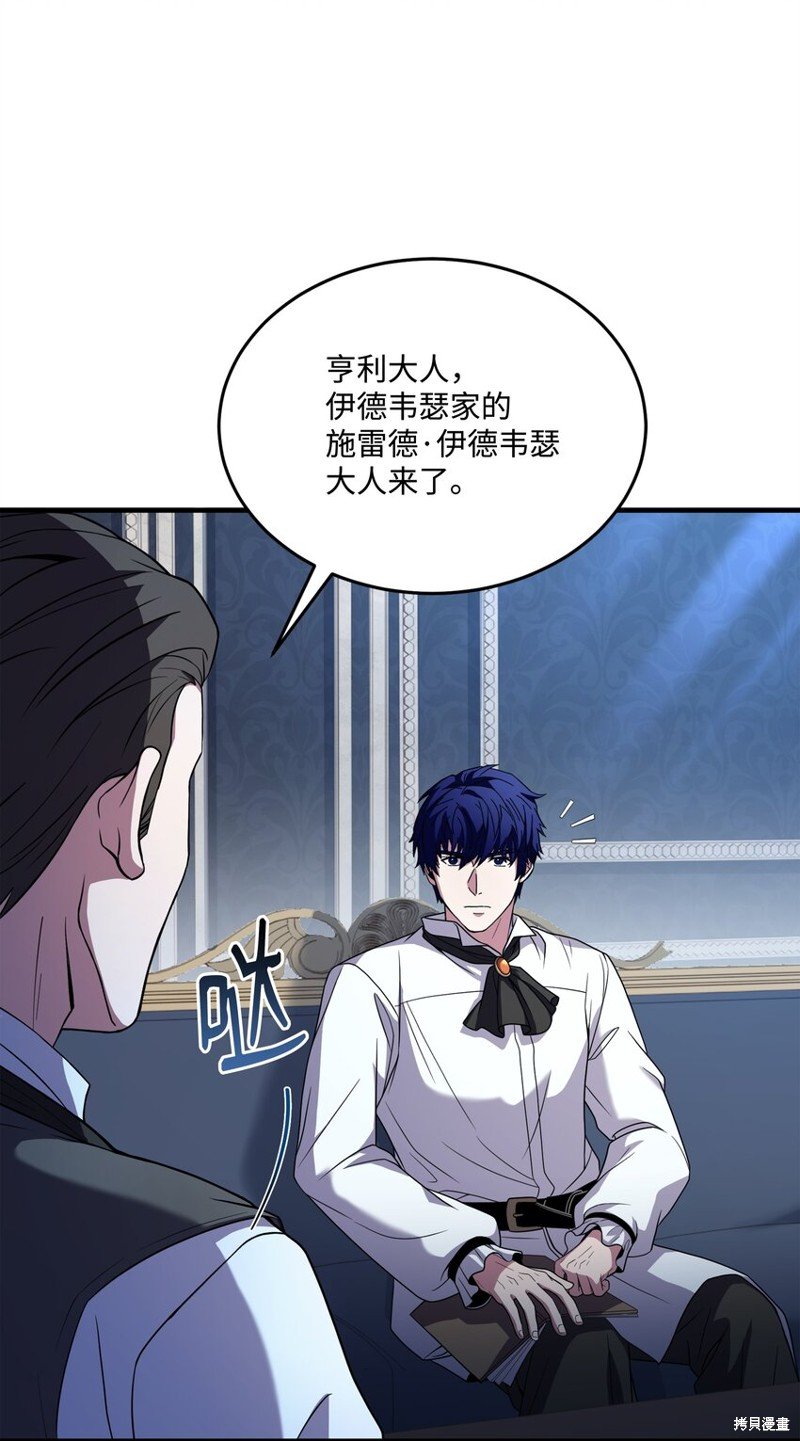 第120话