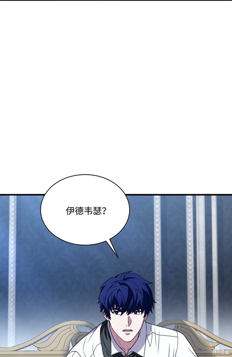 第120话