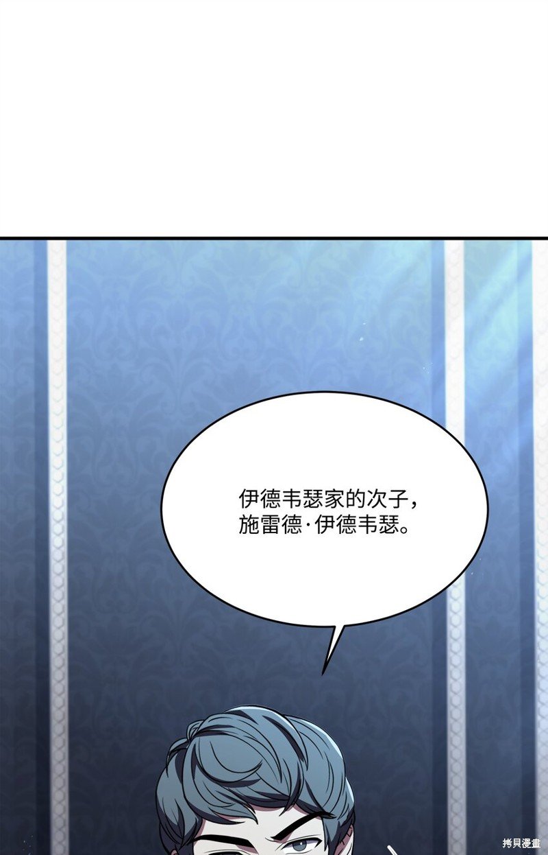 第120话