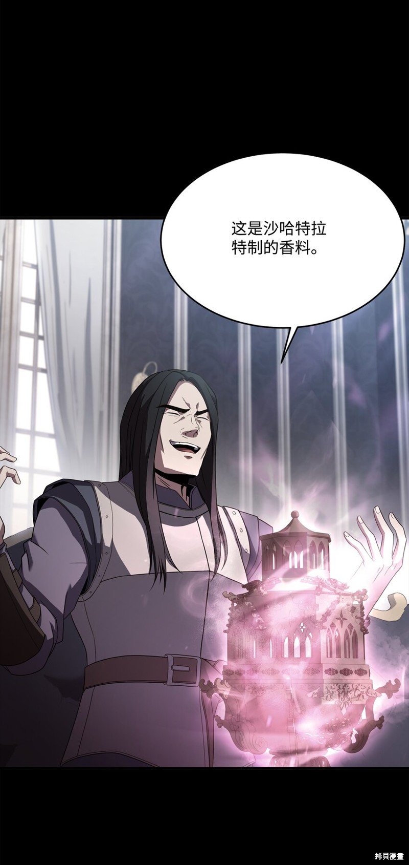 第120话