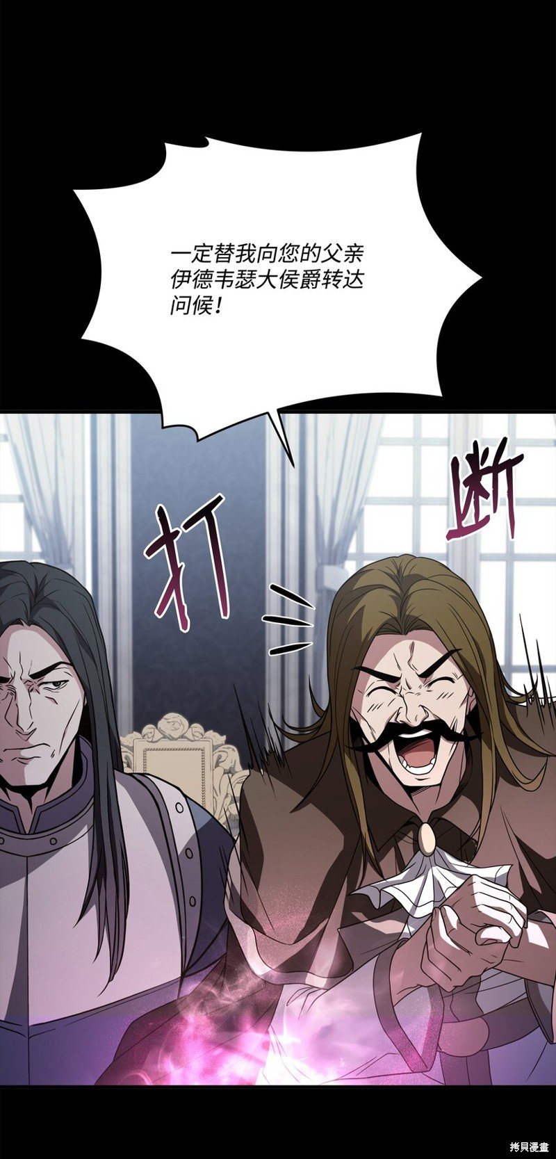 第120话