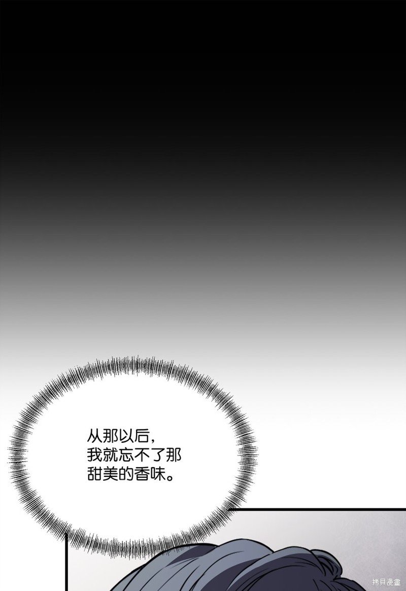 第120话