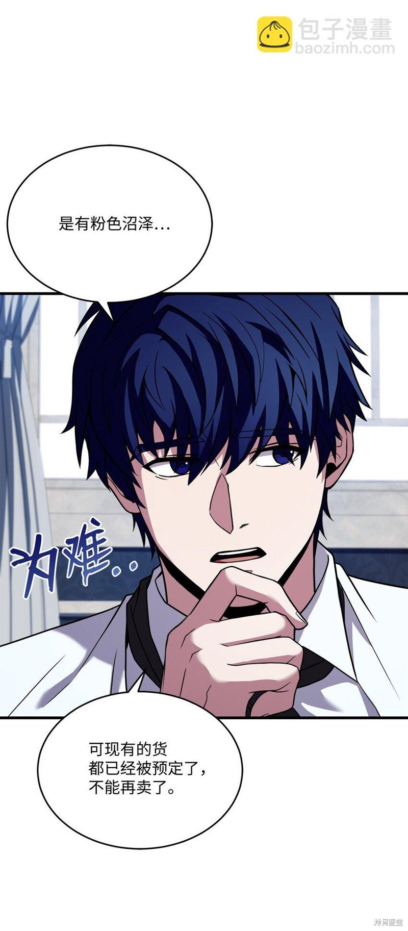 第120话