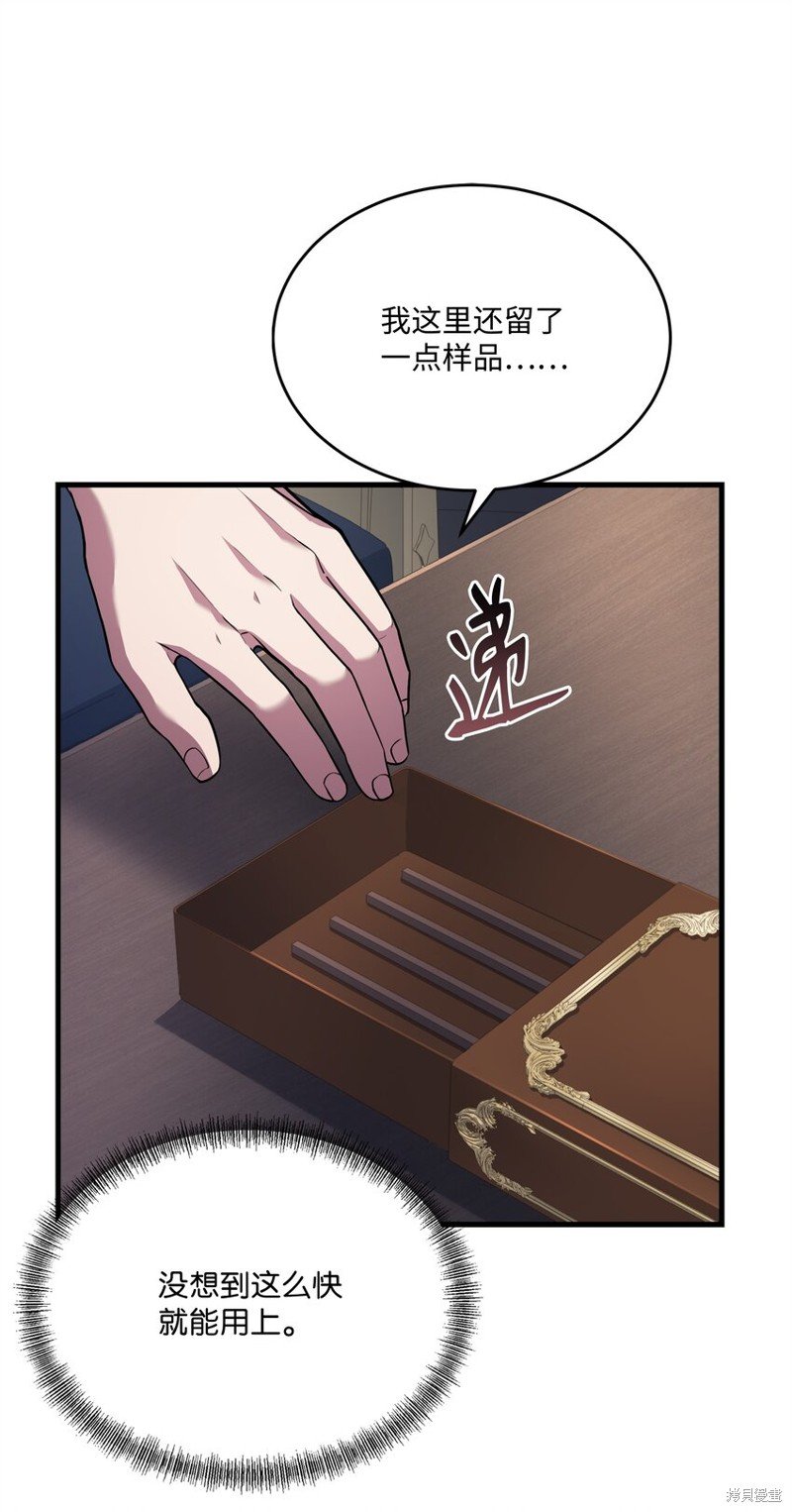 第120话