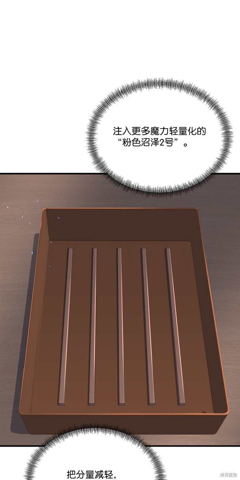 第120话