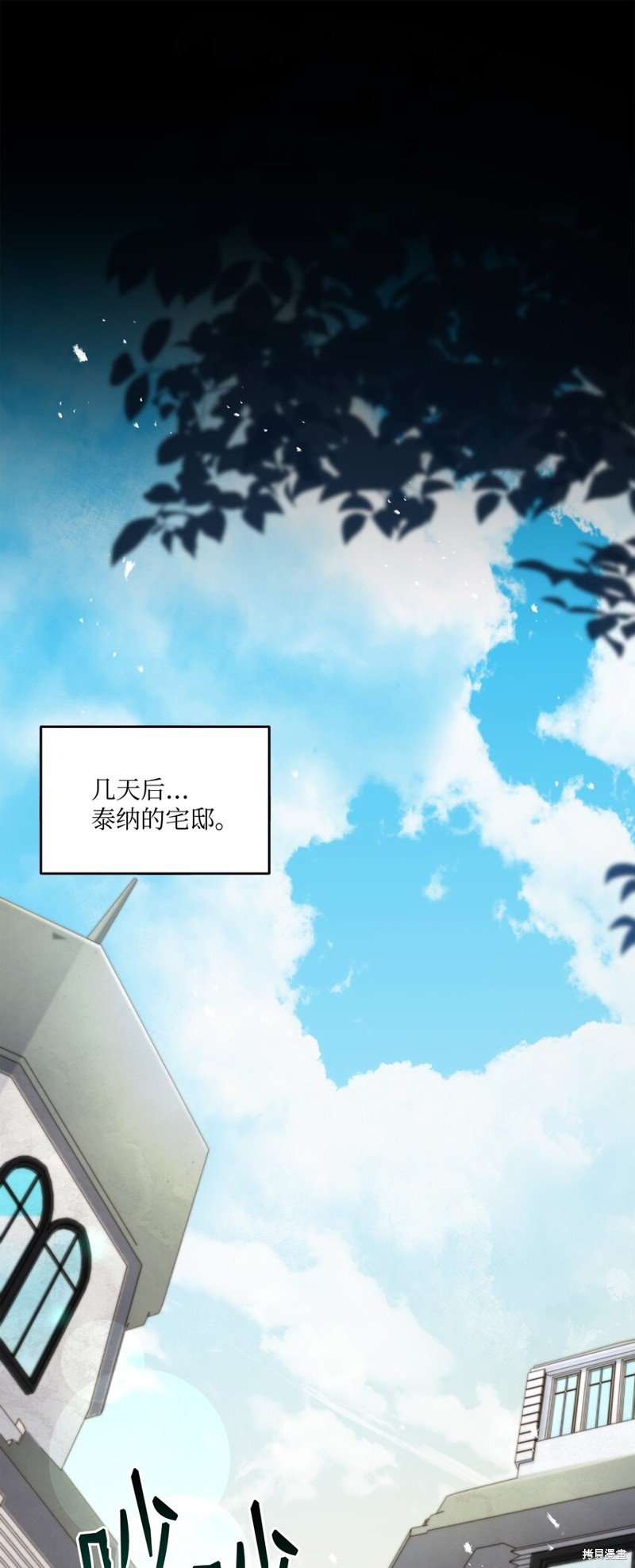 第120话