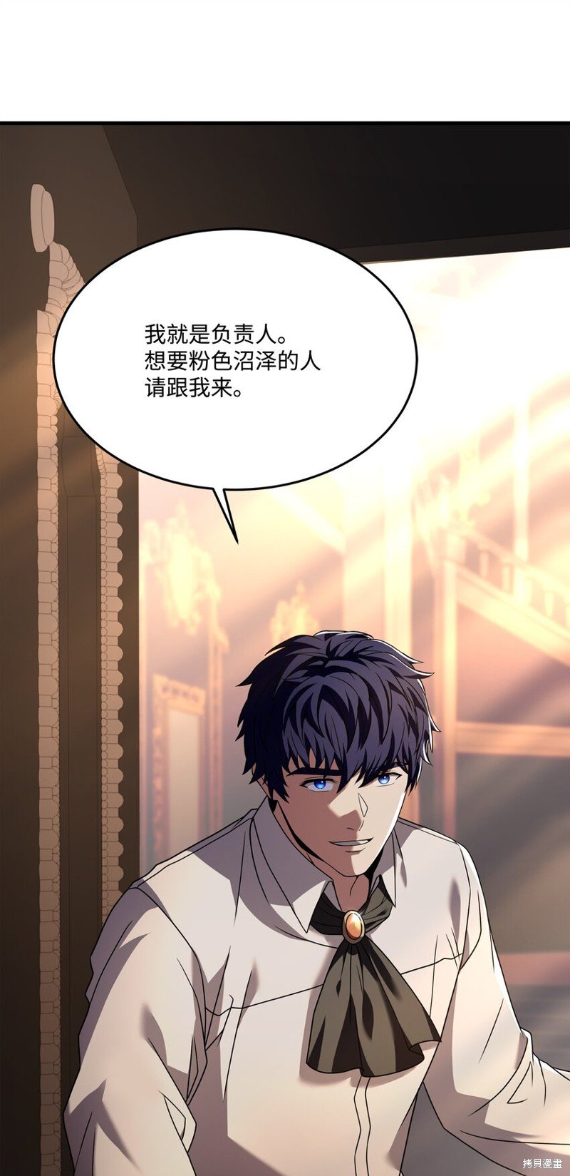 第120话