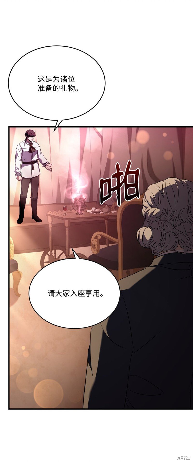 第120话