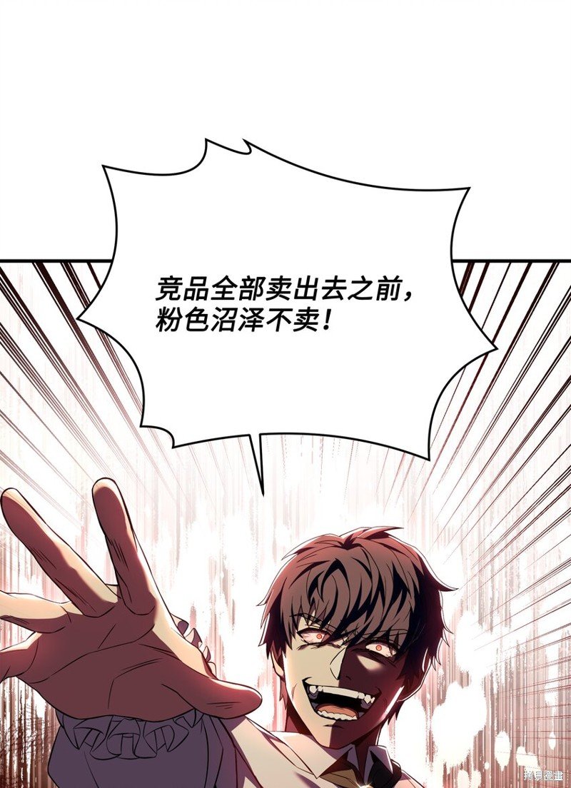 第120话