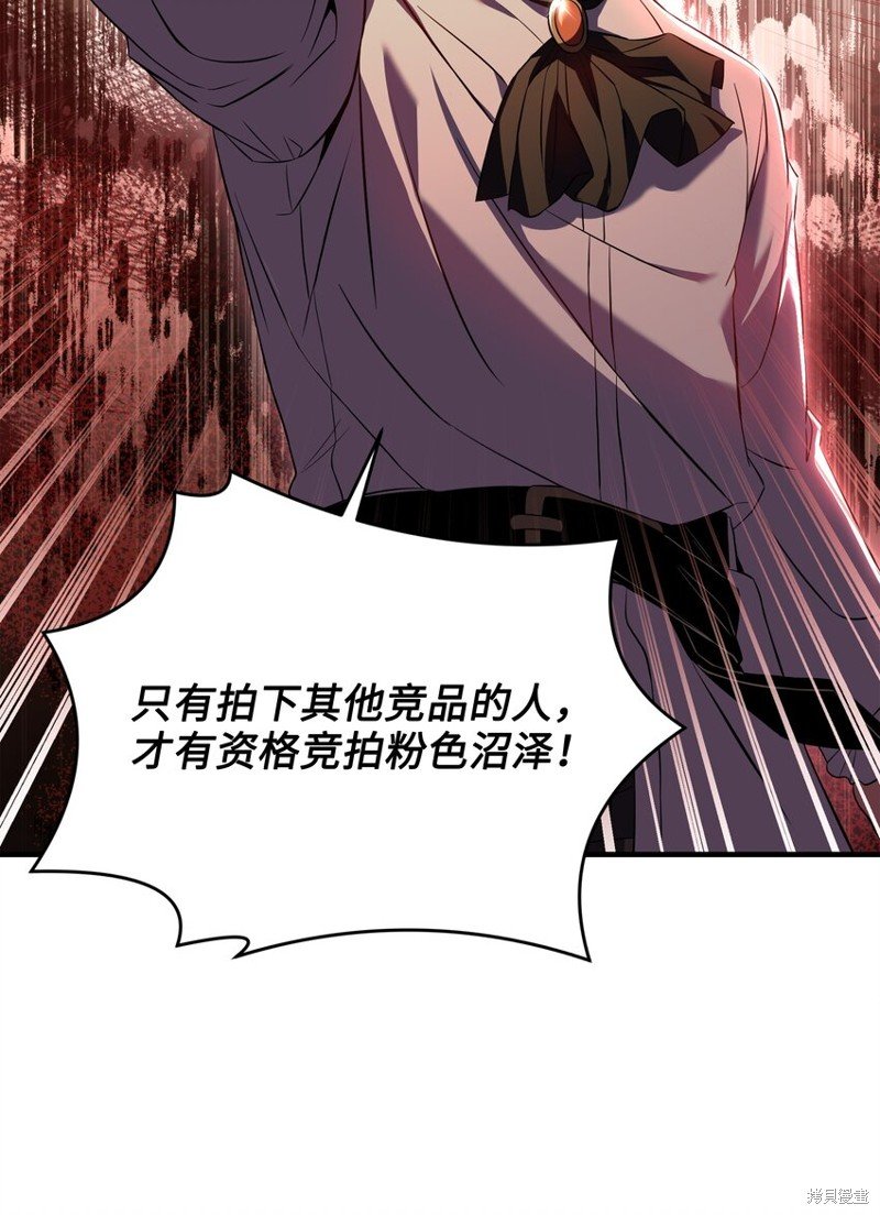 第120话