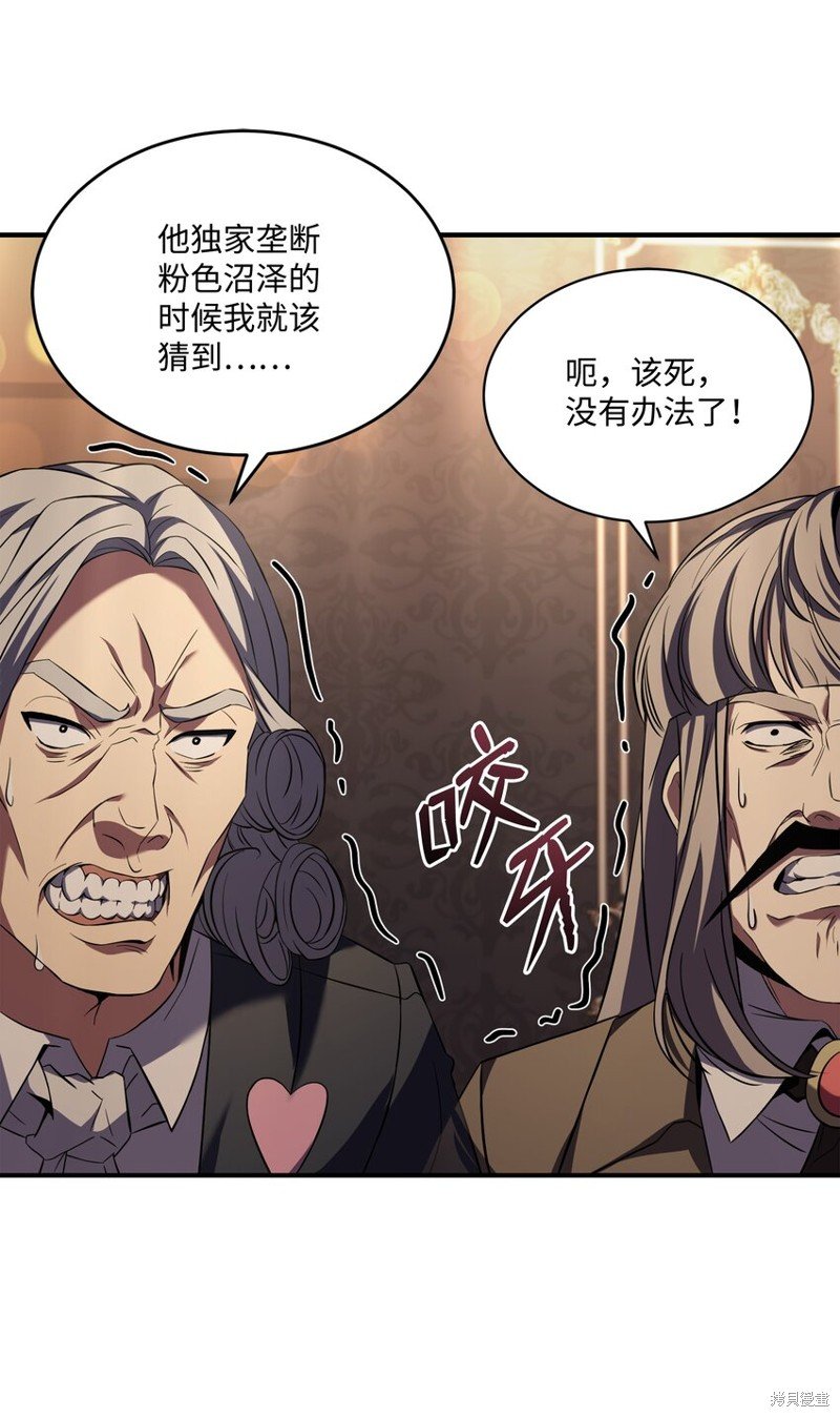第120话