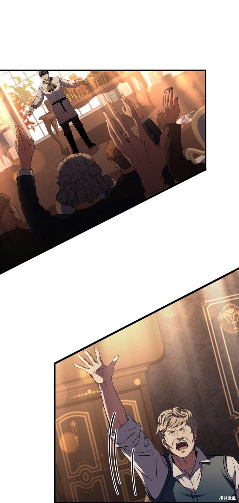 第120话