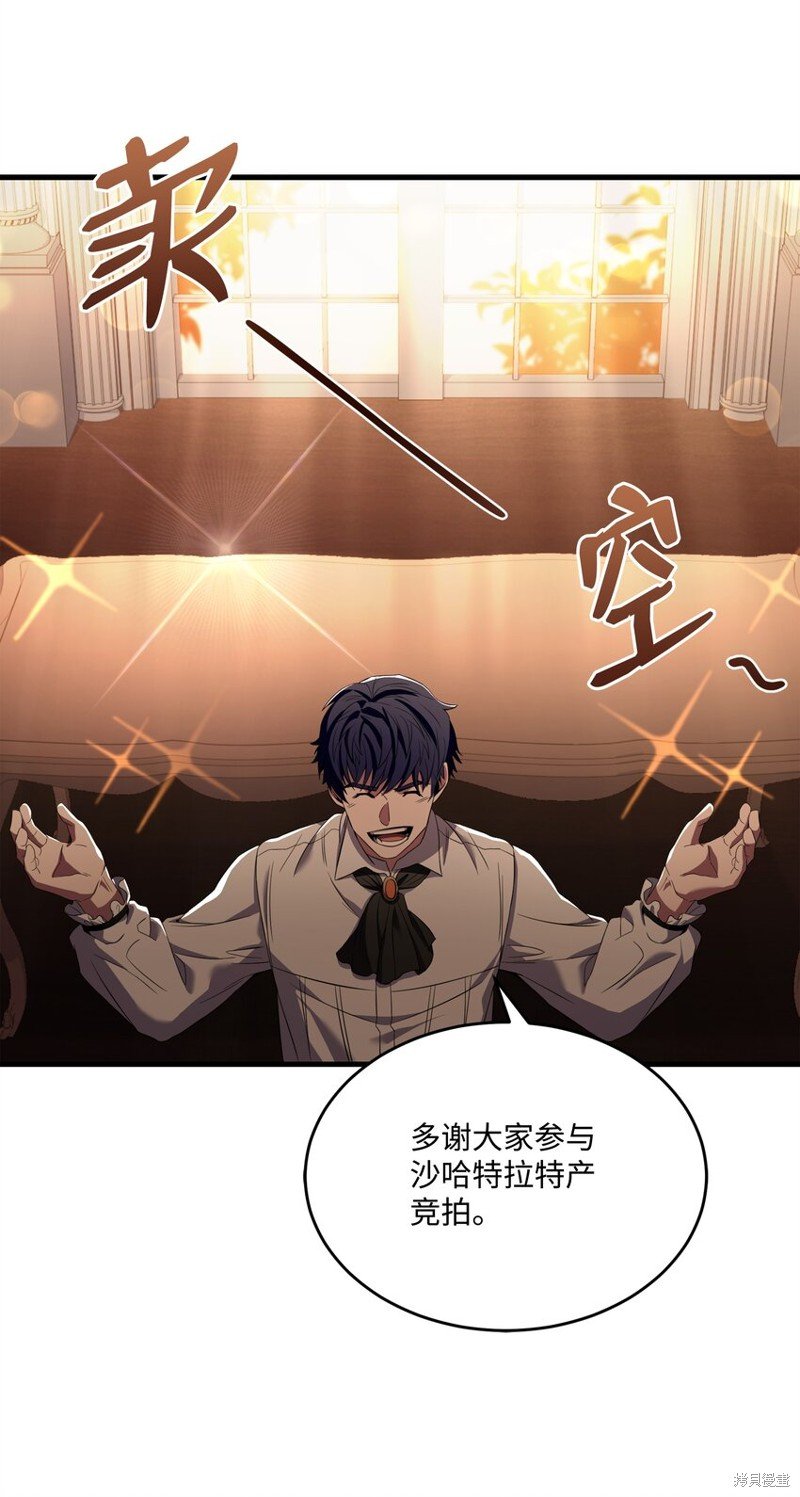 第120话