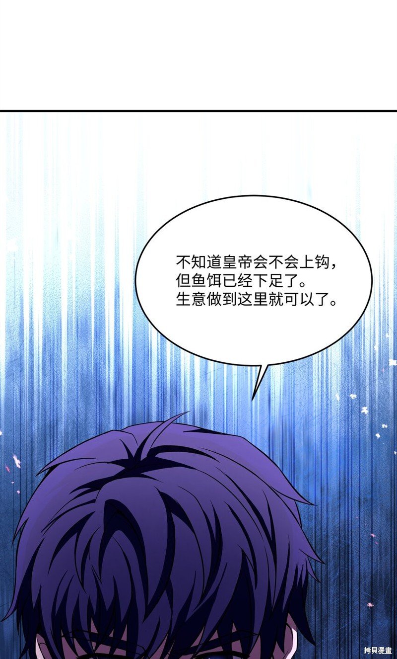 第120话