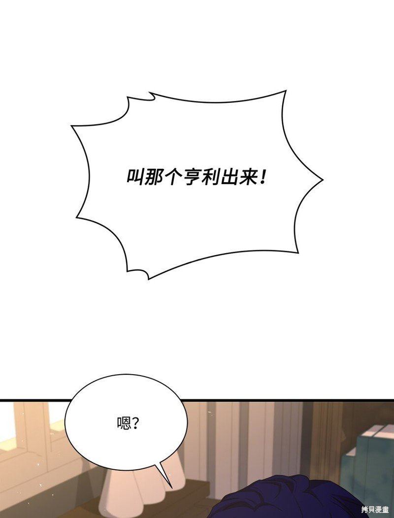 第120话