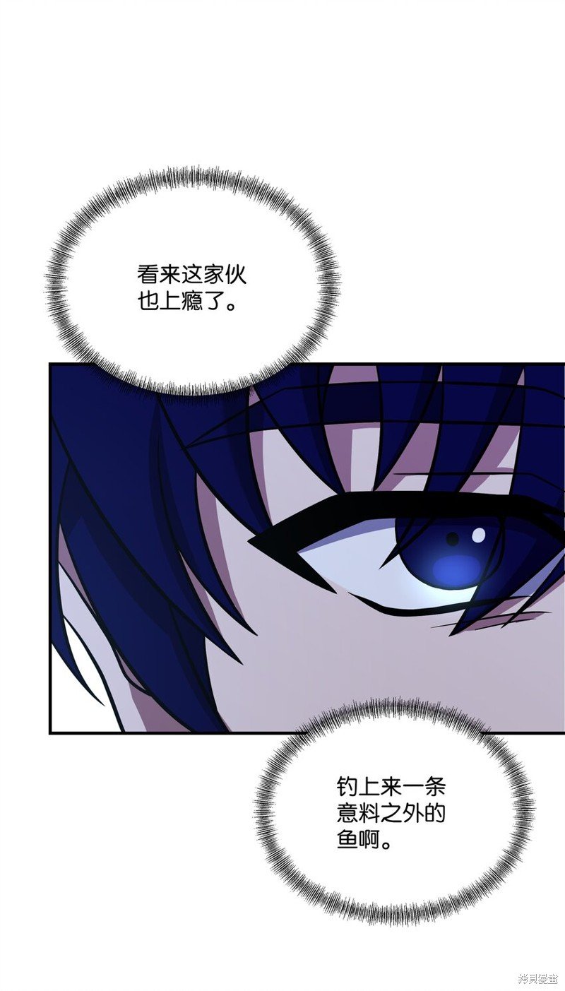 第120话