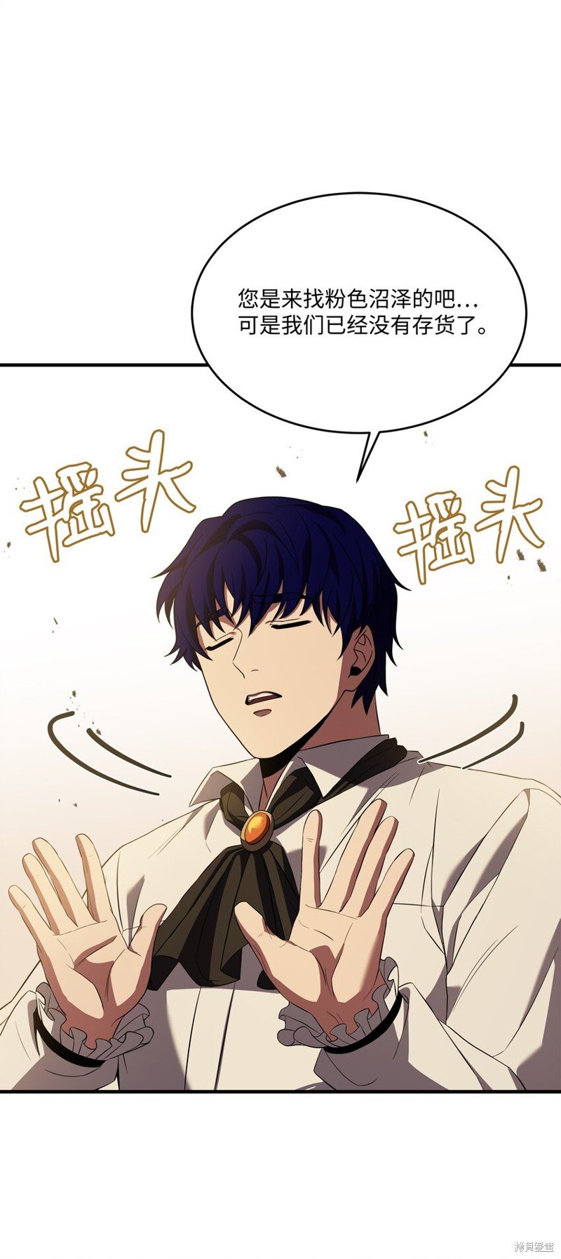 第120话