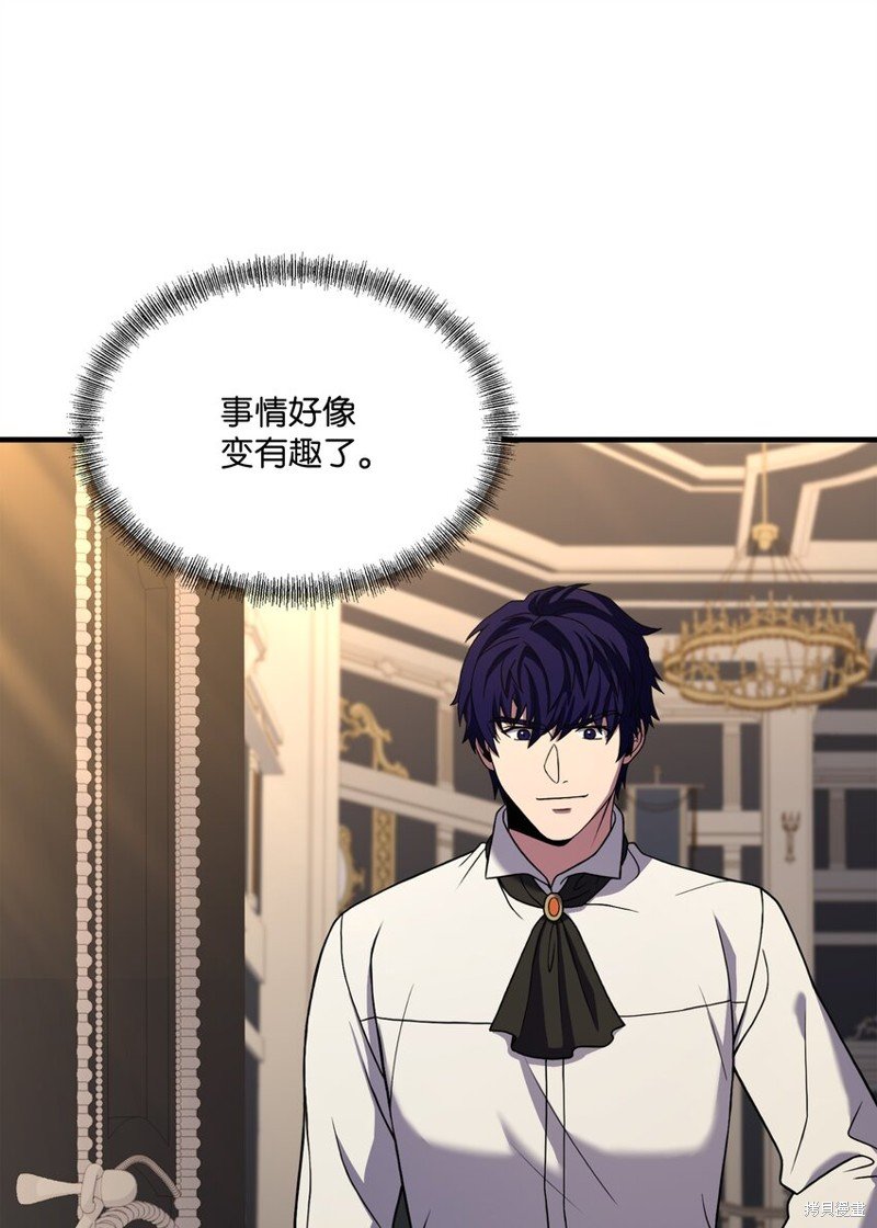 第120话