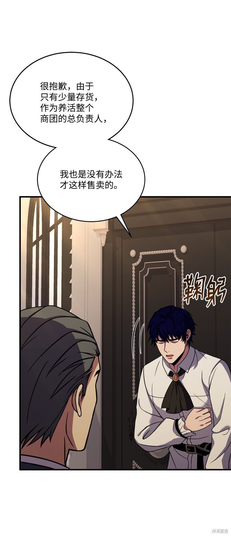第120话