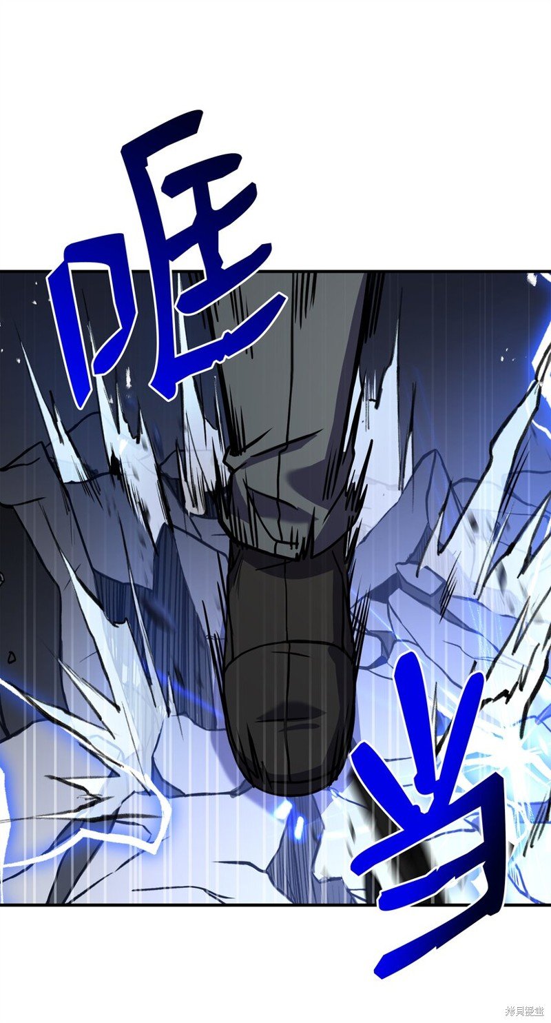 第120话