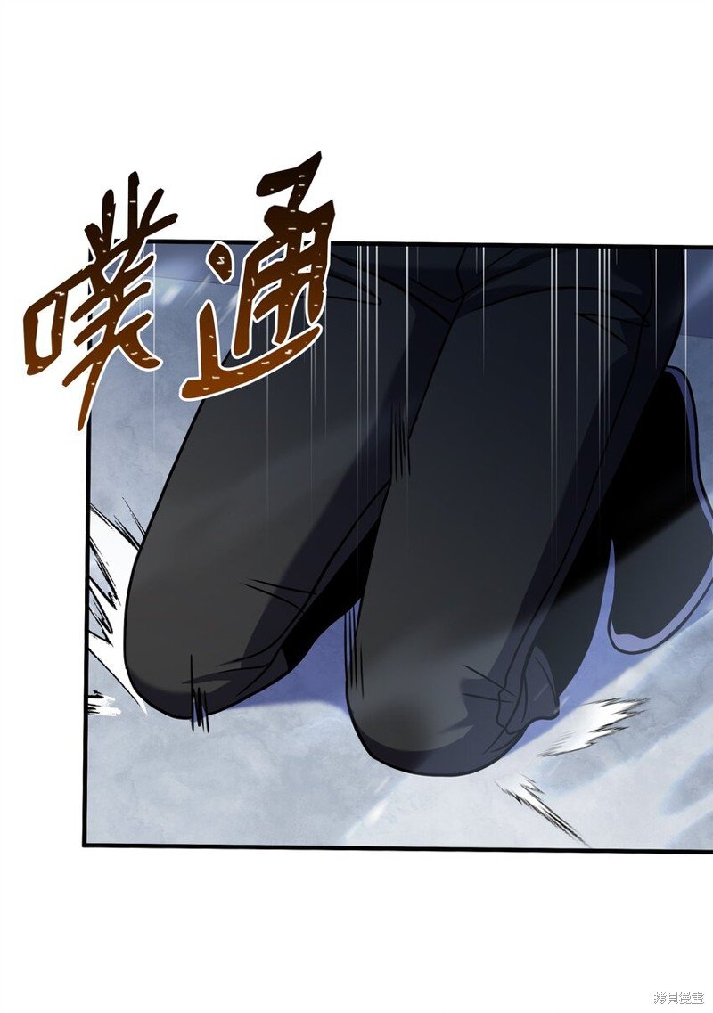 第120话