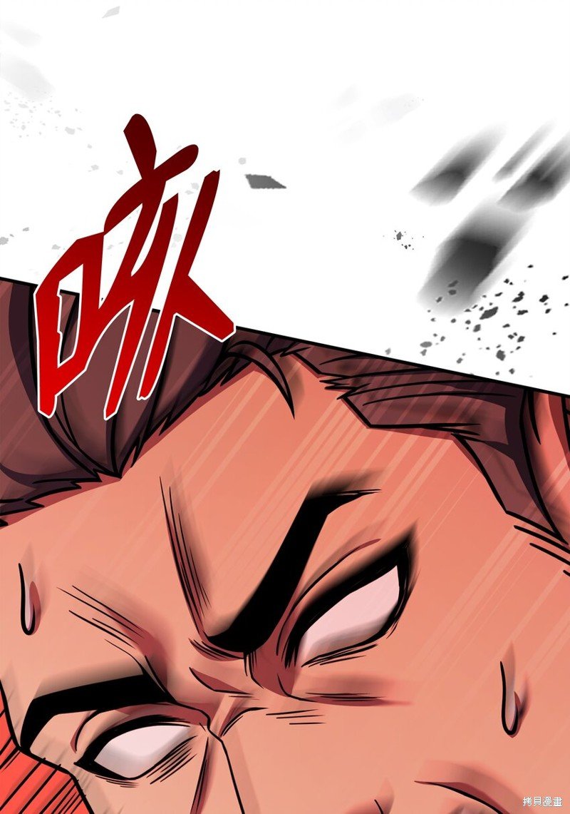 第120话