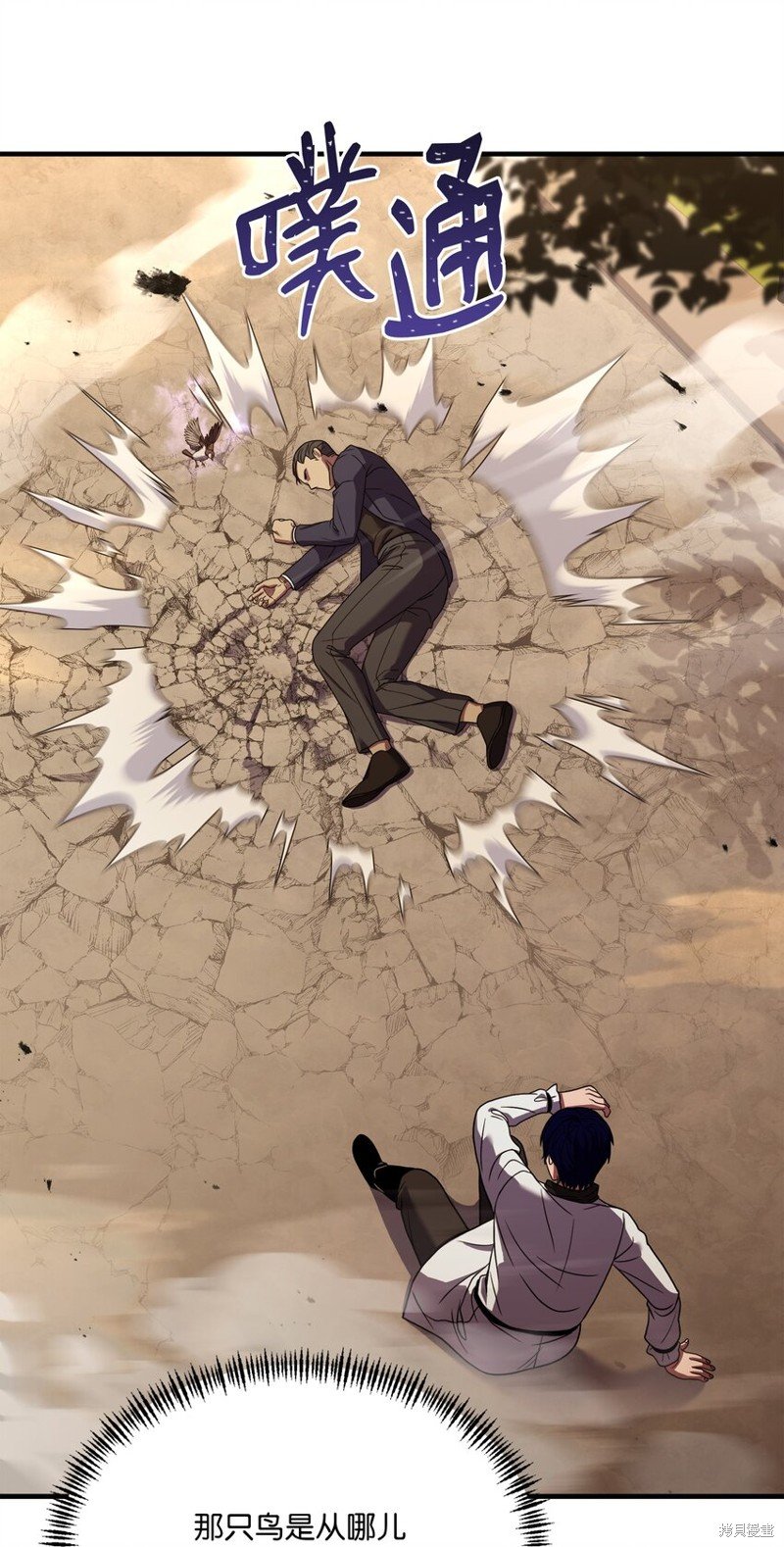 第120话